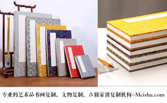 乐至县-艺术品宣纸印刷复制服务，哪家公司的品质更优？