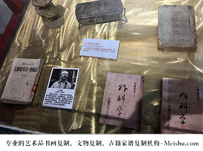 乐至县-哪家古代书法复制打印更专业？